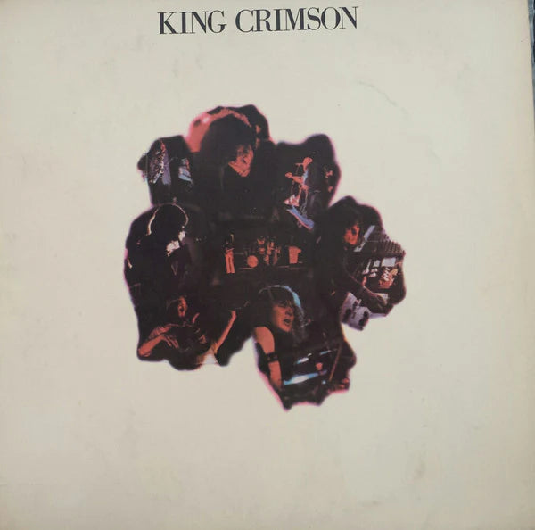 King Crimson - Islands (1971)