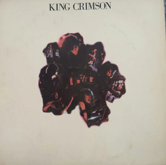King Crimson - Islands (1971)